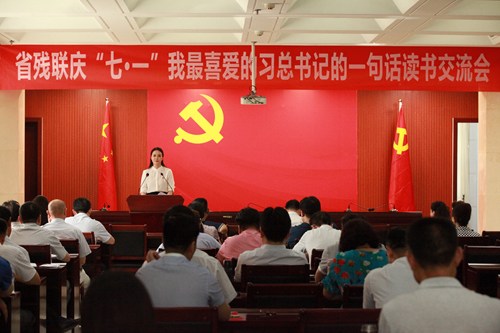 图为活动现场 图为活动现场