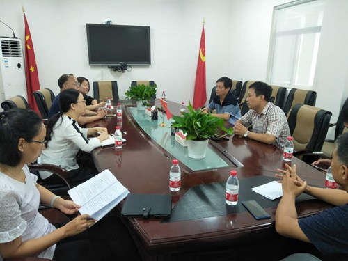 图为汇报会现场 图为汇报会现场