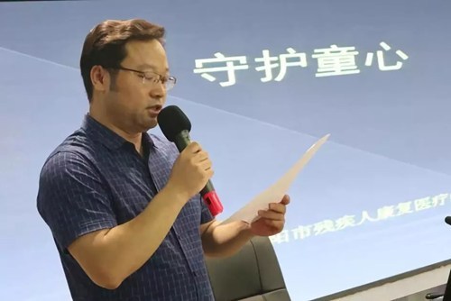 图为:洛阳市残疾人康复协会副会长胡伟致辞 图为:洛阳市残疾人康复协会副会长胡伟致辞