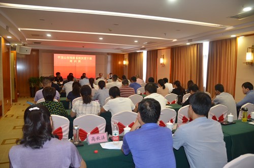图为:1 图为:1