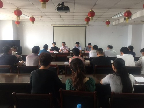 图为康复工作会议现场 图为康复工作会议现场