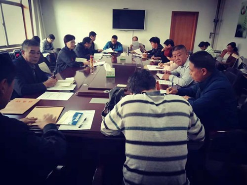 图为会议现场 图为会议现场