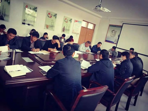 图为会议现场二 图为会议现场二