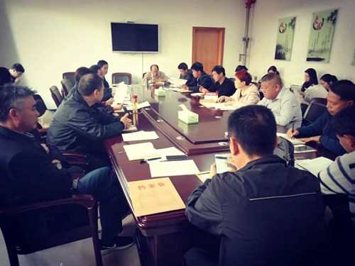 图为会议现场一 图为会议现场一