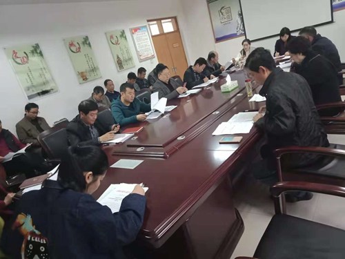 图为会议现场二 图为会议现场二