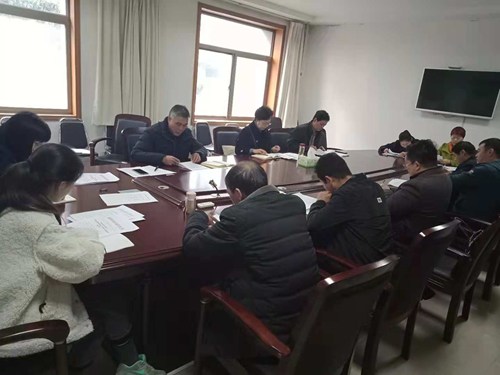 图为会议现场 图为会议现场