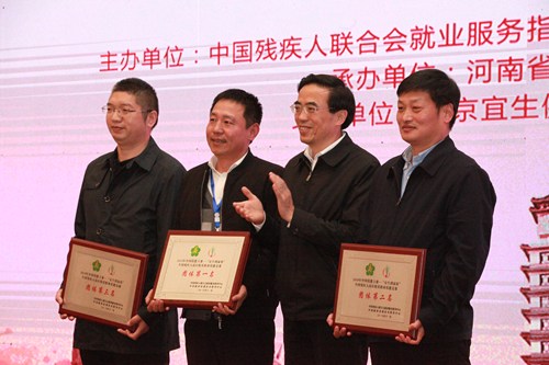 图为 图为
