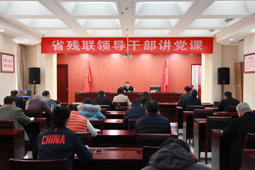 图为。。。。 图为。。。。