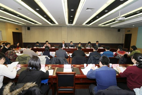 图为会议现场 图为会议现场