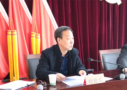 图为市纪委监委驻民政局纪检监察组副组长杨结义讲话 图为市纪委监委驻民政局纪检监察组副组长杨结义讲话