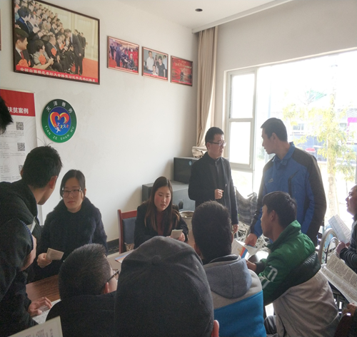 图为234 图为234