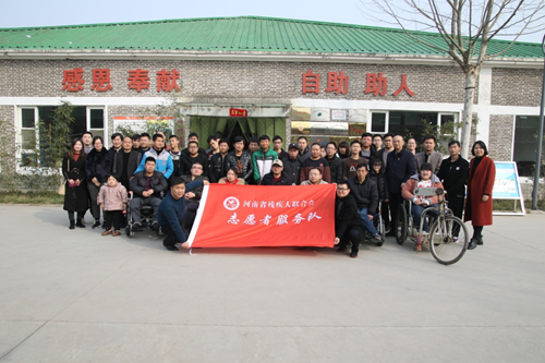 图为123 图为123