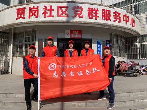 图为 图为