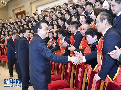 图为1 图为1