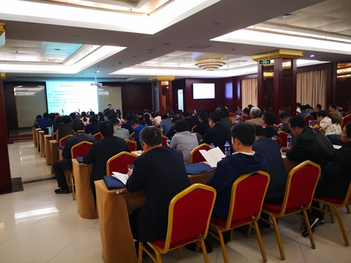 图为培训班现场 图为培训班现场