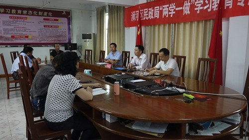 信阳市浉河区残联开展《撸起袖子加油干,喜迎