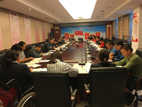 图为:市残联组织党员干部学习新修订《中国共产党纪律处分条例》 图为:市残联组织党员干部学习新修订《中国共产党纪律处分条例》