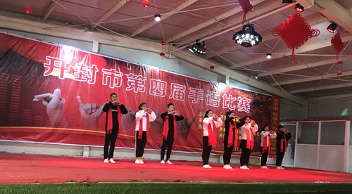 图为比赛现场 (2) 图为比赛现场 (2)