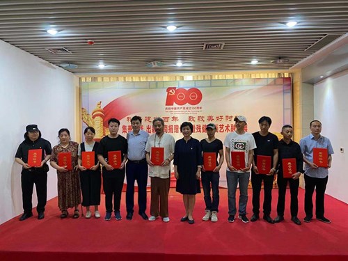 图为2 图为2