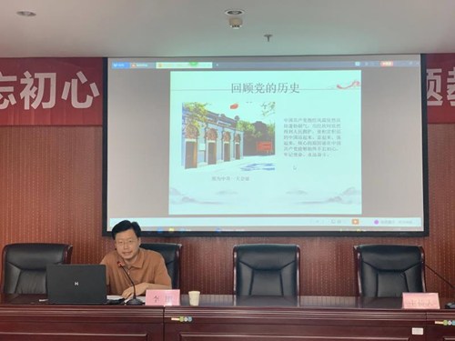 图为 图为